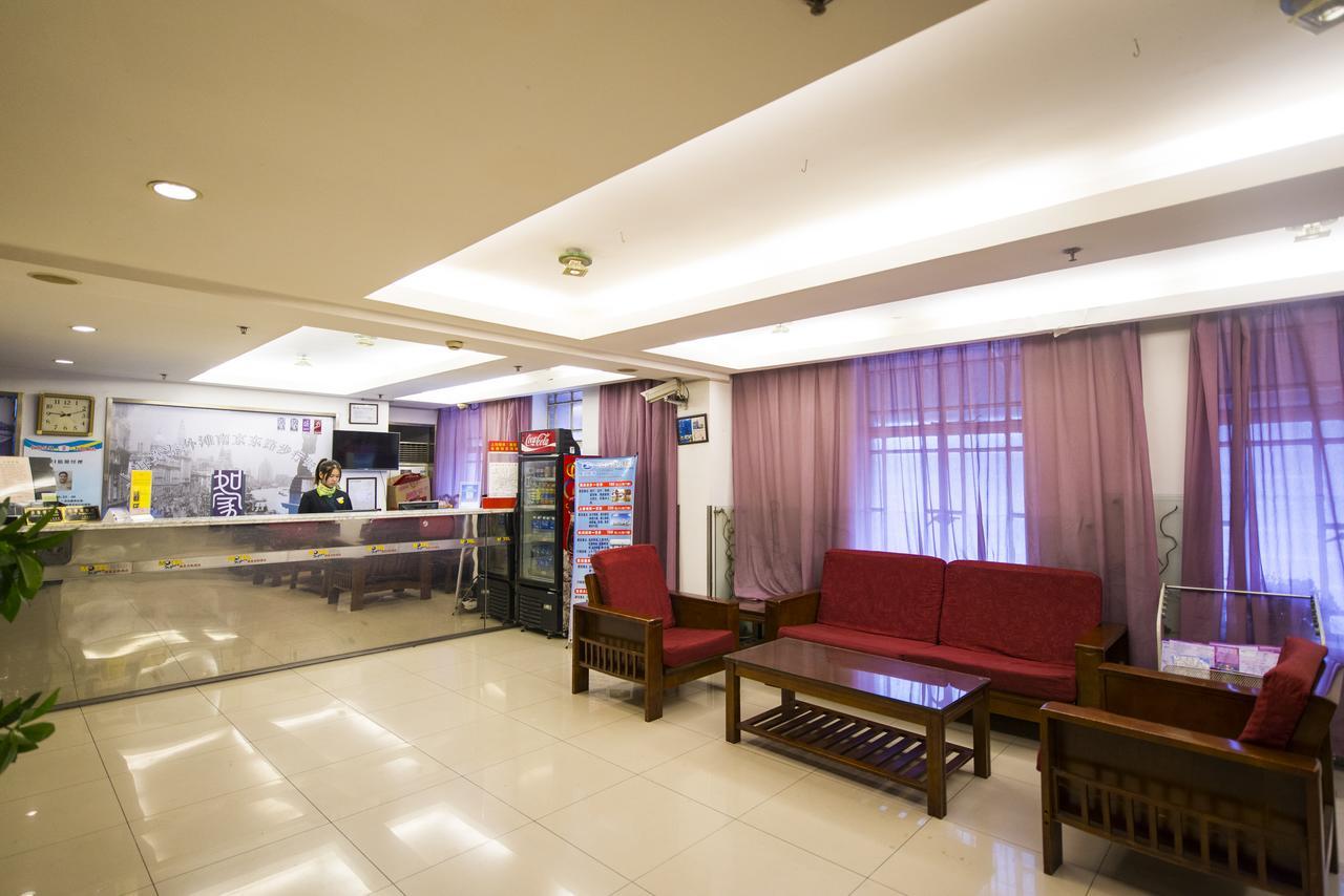Motel Shanghai Pudong Avenue Yangpu Bridge מראה חיצוני תמונה